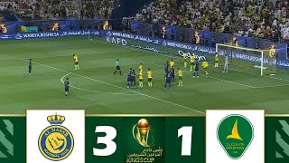 AlNassr vs AlKhaleej 31  SemiFinals  Saudi Kings Cup 2024  Match Highlights [upl. by Macri]