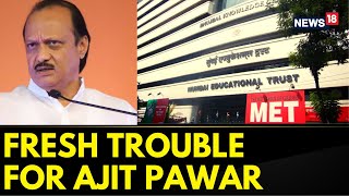 Maharashtra Politics  Trustee Of MET Trust Writes To Charity Commissioner Against Ajit Pawar Event [upl. by Tandi596]