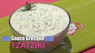 La vraie recette de la Sauce Grecque Tzatziki [upl. by Aguste]