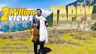 Pashto New Eid Songs 2021 Tappy Tapay Tappaezy ټپې2021  Kamal Khan New Song  Pashto Video Songs [upl. by Godspeed114]