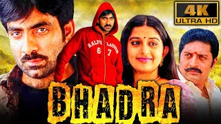 Bhadra 4K  Ravi Teja Superhit Action Film  Meera Jasmine Prakash Raj Pradeep Ram Singh Sunil [upl. by Jodee]