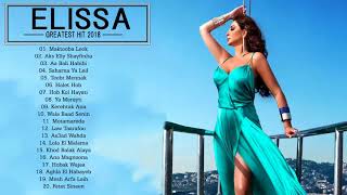 إليسا حالة حب  ألبوم كامل Best of Elissa Songs  اجمل اغاني إليسا الرومانسية و الحزينة 2018 [upl. by Akimit786]