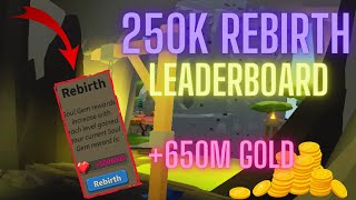 250K leaderboard rebirth  Giant Simulator Classic [upl. by Melena]