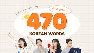 1 Hour Listen to Korean as You Get Ready  Essential Words for Beginners [upl. by Chic]