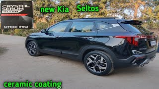 new Kia Seltos 2023 model को ceramic coating की। [upl. by Lozar514]