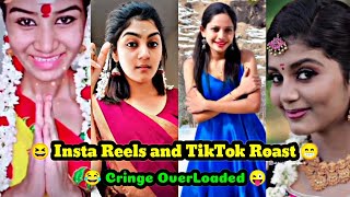 😂 Insta Reels amp TikTok amp Moj Roast 😜  Koochamey Illa  Tamil [upl. by Ielarol]