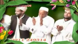 Menzuma Afaan Oromo By Sh Mohamed Nor 1ffaa [upl. by Luci341]