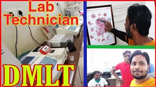 Biochemistry Test  Biochemistry Fully Automated Analyeser  pathology Lab  Lab Instruments DMLT [upl. by Intirb358]