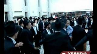 Yeshivas Toras Moshe Hachnosas Sefer Torah [upl. by Kwok]