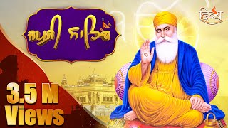 Japji Sahib Full Path  जप जी साहिब पाठ  Guru Nanak Dev Ji  Channel Divya [upl. by Orozco]