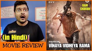 Vinaya Vidheya Rama  Movie Review [upl. by Naivaf]