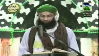 Heart Trembling Quran Recitation  Surah Yasin  Best Qari in Pakistan [upl. by Ez]