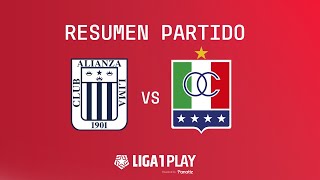 Alianza Lima 20 Once Caldas Resumen del partido por la Noche Blanquiazul 2024 [upl. by Vine]