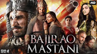 Bajirao Mastani Full Movie review amp Facts  Ranveer Singh  Deepika Padukone  Priyanka Chopra  HD [upl. by Lyrahc]