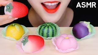 CUTE MOCHI ASMR WAGASHI ASMR HWAGWAJA MUKBANG ASMR NO TALKING [upl. by Fran792]