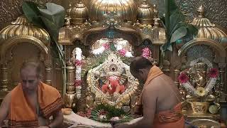 Shree Siddhivinayak Ganapati Temple Trust Live Stream [upl. by Igal633]