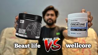 Wellcore creatine VS Beast Life Creatine [upl. by Nivak689]