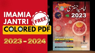 FULL IMAMIA JANTRI COLOURED 20232024  Imamia Jantri Official [upl. by Jezebel87]