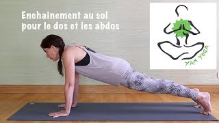 ❤️ Pratique 16  Enchainement de yoga pour renforcer le dos et les abdos … [upl. by Cynthea]