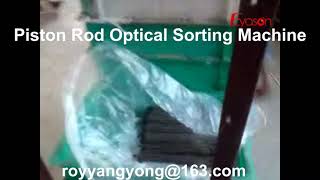 Piston rod optical sorting machine [upl. by Ahsenat]