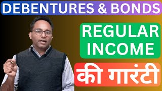 What are Debentures and Bonds How are they Different bonds finalysis debêntures regularincome [upl. by Deane]