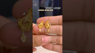 हर कोई के लिए कान काcontact 8536850045 gold goldjewellery earrings [upl. by Deborath]