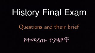 History Final Exam  History exam questions  freshman course [upl. by Anotyal]