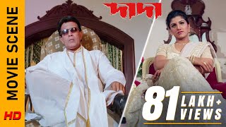 HD Bangla Movie  Joyjatra 2004  Full Movie  Bipasha Hayat  Humayun Faridi  Mosharraf Karim [upl. by Ramuk]