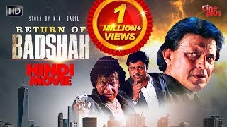 Return Of Badshah  Hindi Action Movie  Full HD  Mithun Chakraborty Locket Chatterjee [upl. by Benny]