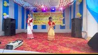 Rupohi Randali Suwali song ￼ dance ￼ performance by modern jatiya Bidyalaya Sutdent [upl. by Nyliak654]