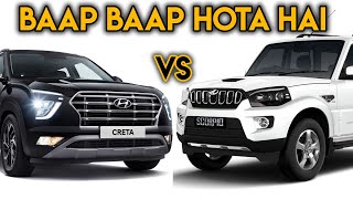 2020 HYUNDAI CRETA VS MAHINDRA SCORPIO  बाप बाप होता है [upl. by Lesig9]