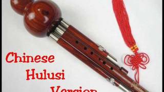 Xav Kom Koj Paub  Flute Version [upl. by Etnaud26]