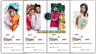 ❤️‍🔥TRENDING LOVE STATUS EDITING KANNADA  ALIGHT MOTION VIDEO EDITING IN KANNADA FULL PROJECT [upl. by Hilliard]