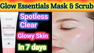 Glow Essentials Mask and Scrub With Vitamins E and B3  Oriflame  how to get spotless glowy skin [upl. by Naujyt]