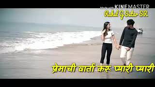 Mumbai firava jau darya kinari Preet Love status [upl. by Leirua]