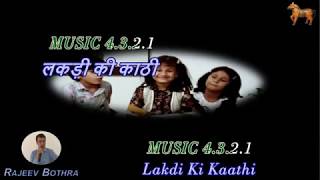 Lakdi Ki Kaathi  Karaoke With Scrolling Lyrics Hindi amp English [upl. by Lukas649]