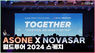 ASONE X NOVASTAR 월드투어 2024 스케치영상 [upl. by Elirpa]