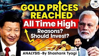 Gold Prices Soar to AllTime High  Whats Driving the Surge  UPSC Mains  StudyIQ IAS [upl. by Harper102]