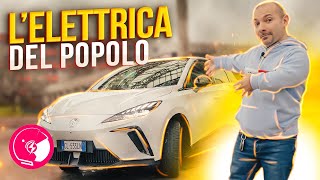 MG4 La MIGLIORE auto ELETTRICA ECONOMICA che ASPETTAVI  RECENSIONE COMPLETA e TUTTI I SEGRETI [upl. by Divan]