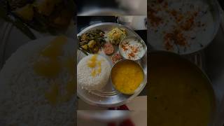 lunch food thali viralvideo trending youtubeshorts shorts simplelunch vegthali [upl. by Zilada]