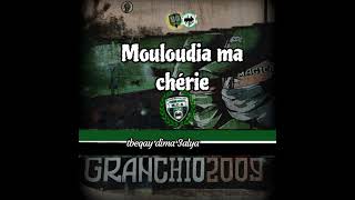 NEW SON ULTRAS GRANCHIO 2024 [upl. by Airal]