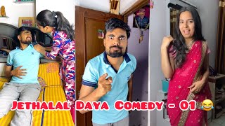 Jethalal Daya Comedy  01 😂 Taarak Mehta Ka Ooltah Chashmah  Instagram Reels  Dushyant Kukreja [upl. by Notsle]