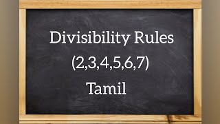 Divisibility Rules in Tamil  Maths Tricks  Part  1 [upl. by Hsiri]