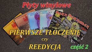 Płyty winylowe Pierwsze tłoczenie czy reedycja Część 2 Odc21 [upl. by Blanca216]