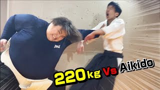 Does the Aikido Master techniques work for a 220kg former sumo wrestler【4x weight difference】 [upl. by Oiramed]