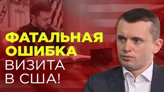 Мир на грани краха риск новой войны и предательстве Запада Угроза удара по Одессе и Николаеву [upl. by Hardman855]