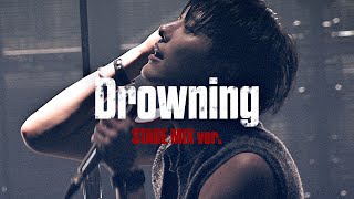 WOODZ Drowning Live Clip Stage Mix ver [upl. by Atteynod]