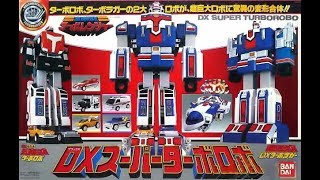 DX Chogokin Turborobot HS Sentai Turboranger [upl. by Denise]