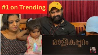 Malikapuram Official Trailer Reaction  Vishnu Sasi  Unni Mukundan  Saiju Kurup gopromachaan [upl. by Ardnak821]