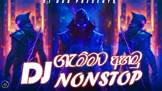 New 2024 Sinhala DJ Nonstop  Bass Boosted Songs  DJ Hub [upl. by Croner]